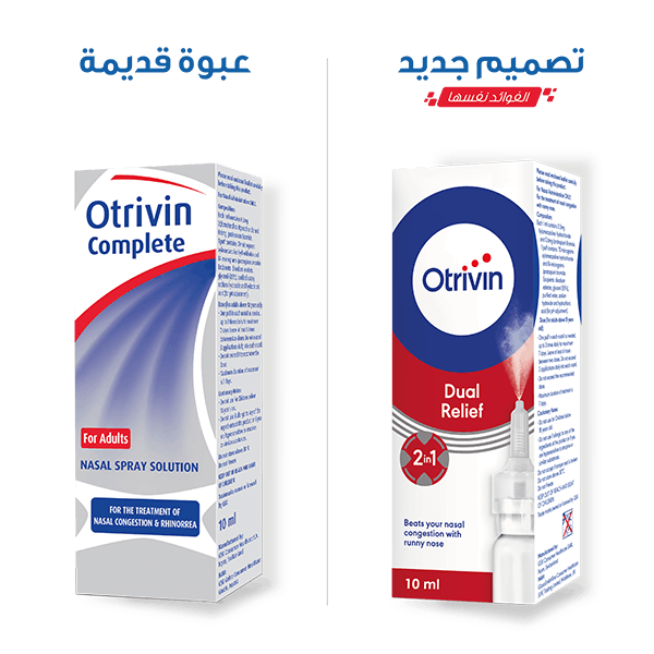Otrivin Complete pack and Spray