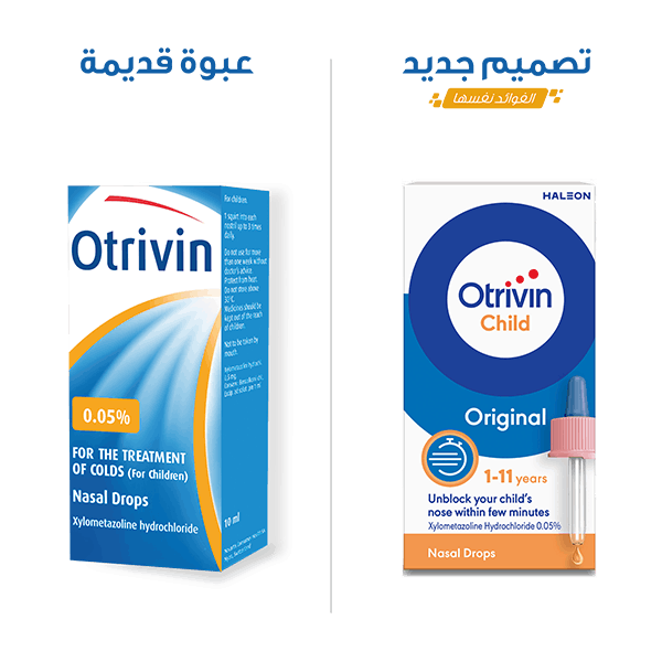 a bottle of Otrivin Natural Plus with Eucalyptus product a bottle of Otrivin Natural Plus with Eucalyptus product