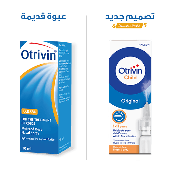 a bottle of Otrivin Natural Plus with Eucalyptus product a bottle of Otrivin Natural Plus with Eucalyptus product