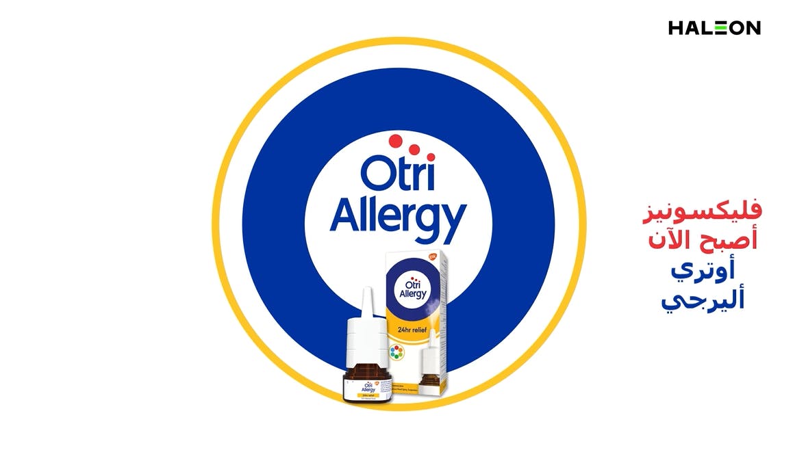 Otri Allergy