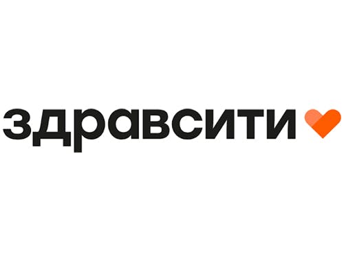 Здравсити