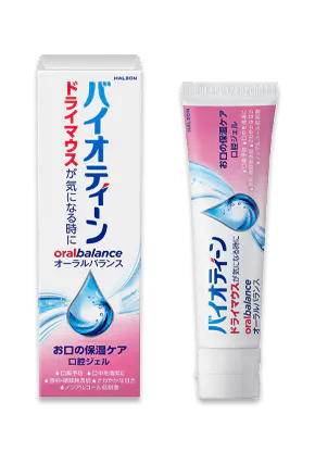 Moisturizing gel