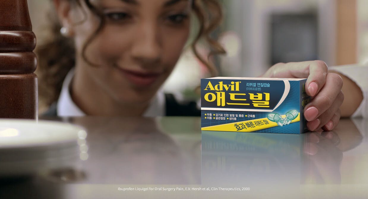 2017년 세계 판매 1위 진통제 브랜드 애드빌(‘30)