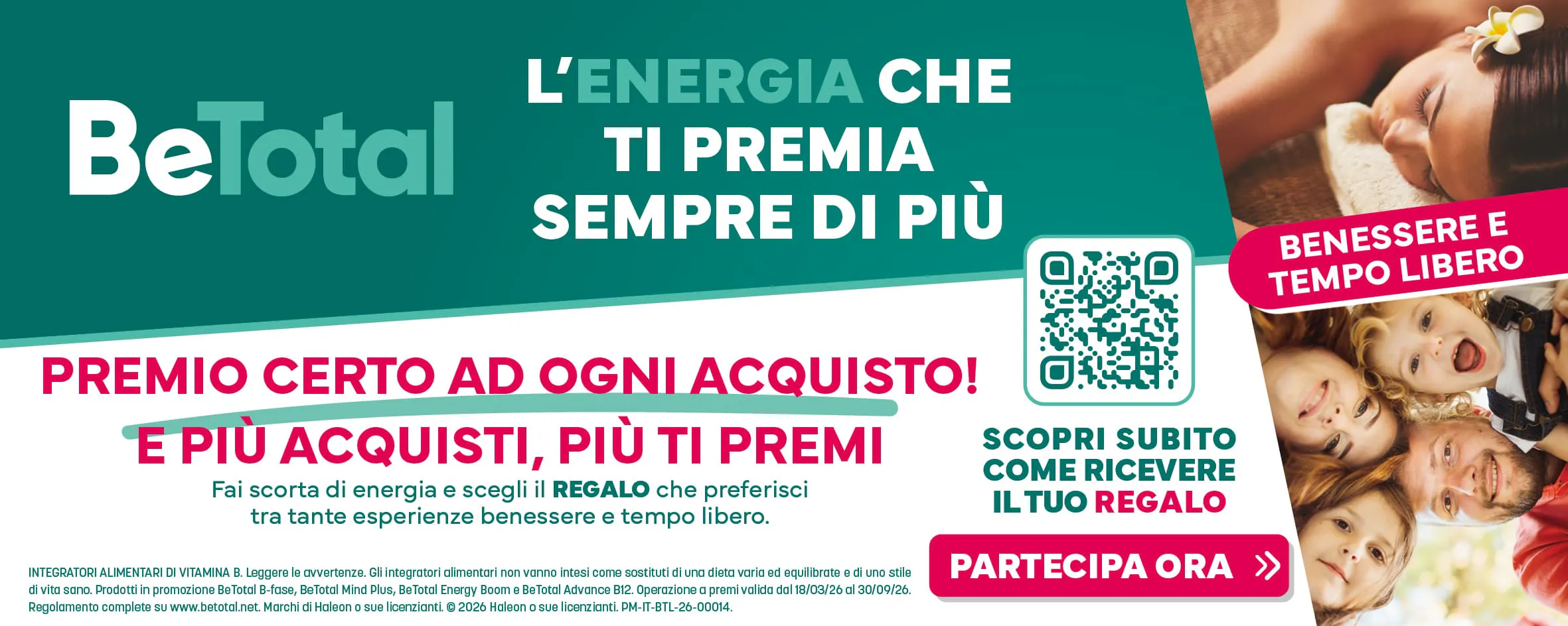 Premio