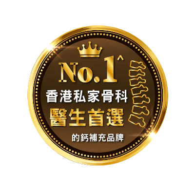 Caltrate Logo
