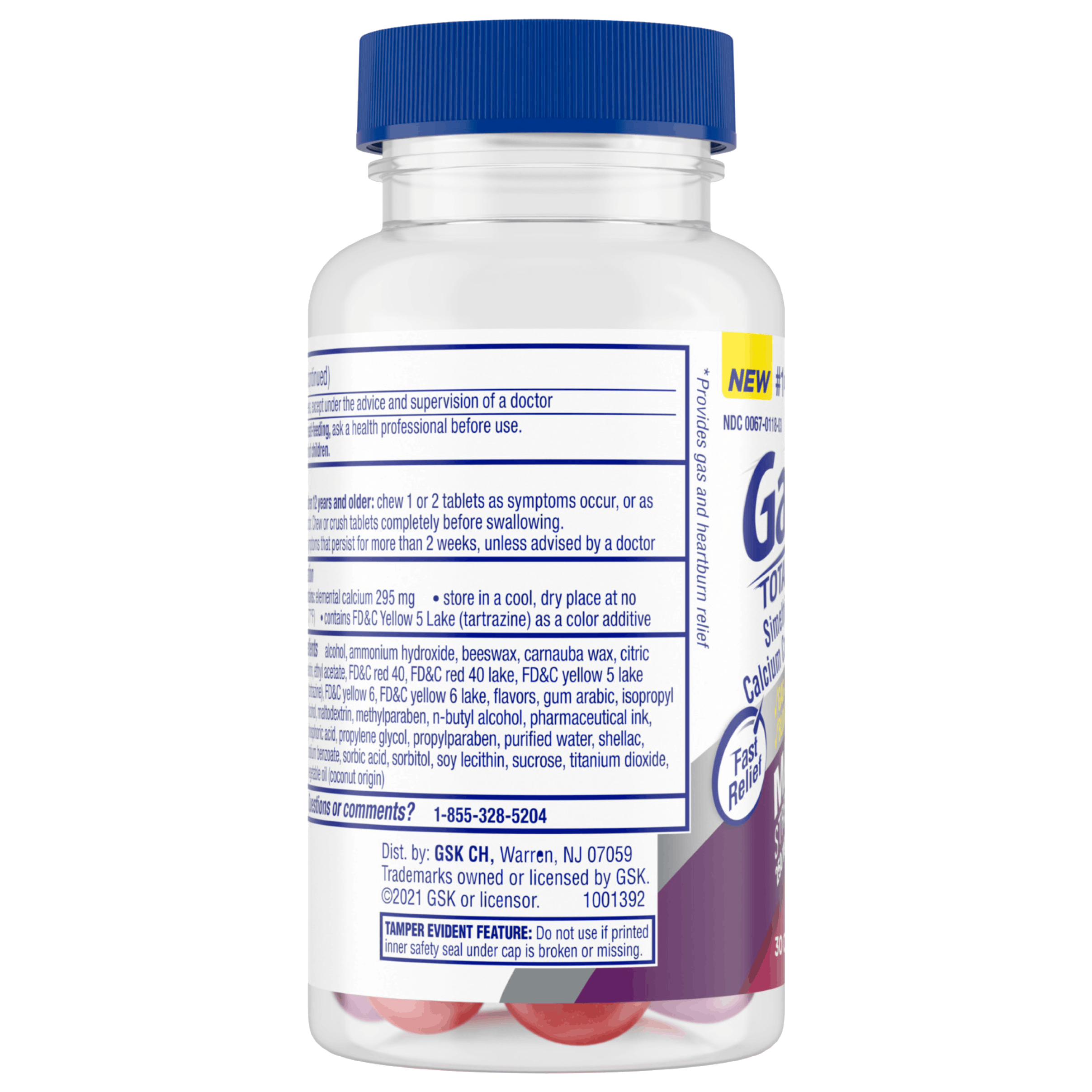 Gas-X Extra Strength Chewables