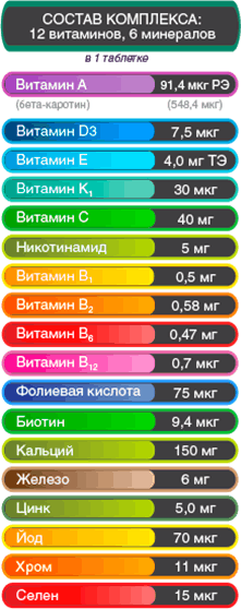 img kaltsiy