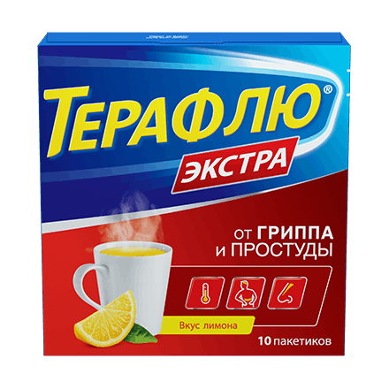 Терафлю® Экстра Лимон
