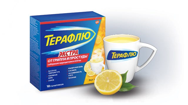 Терафлю Экстра Лимон - состав, инструкция по применению, показания и ...