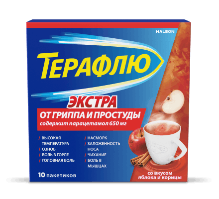 Терафлю Экстра Яблоко - Корица
