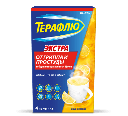 Терафлю® Экстра Лимон