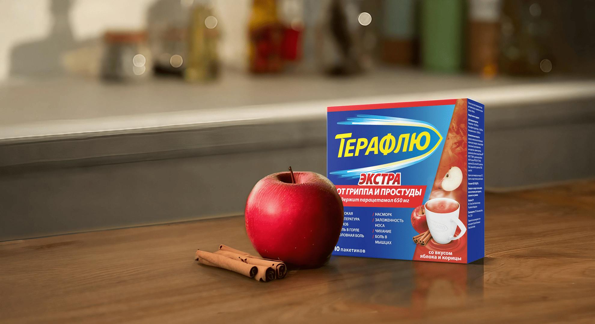 Theraflu Pack
