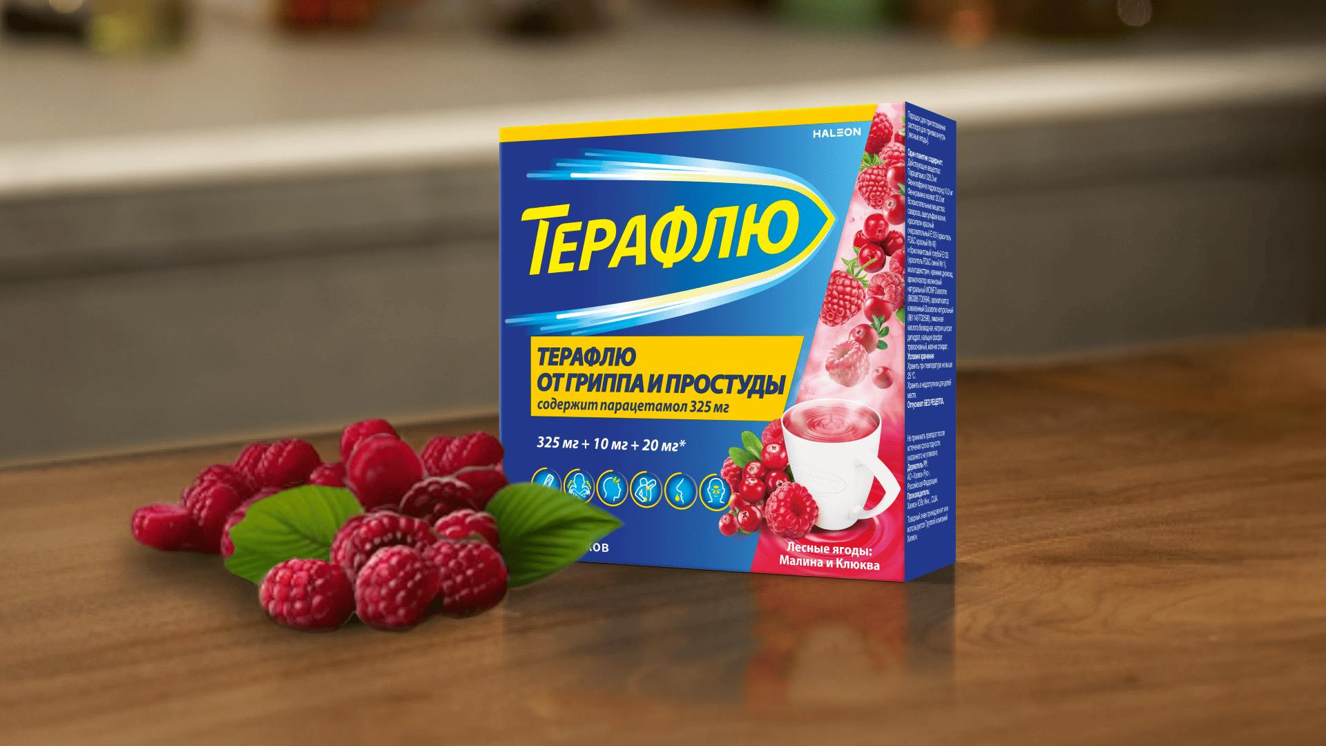 Theraflu Pack