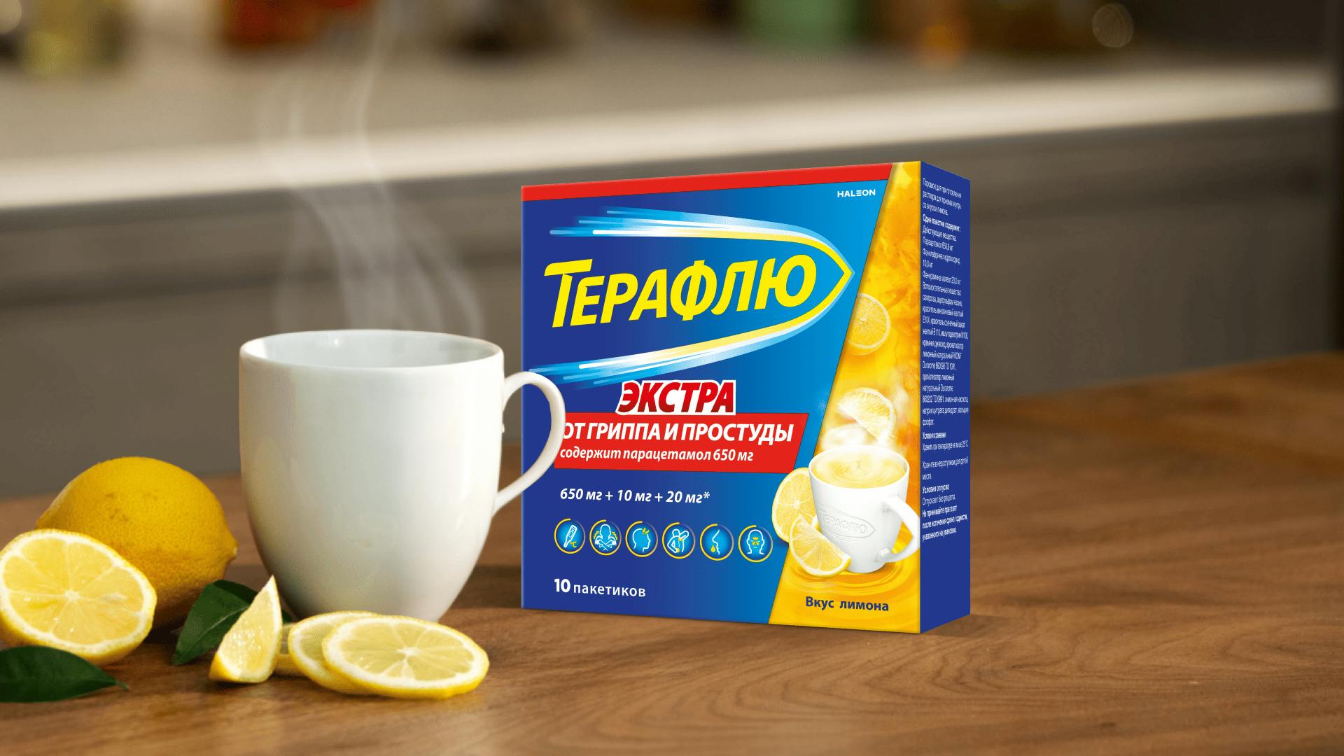 Theraflu Pack