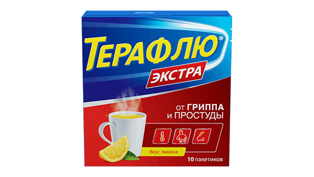 Терафлю® Экстра Лимон