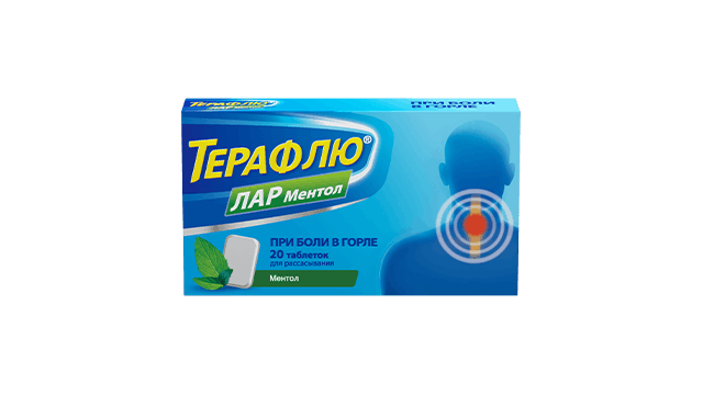 Терафлю Лар Ментол - инструкция по применению препарата от боли в горле