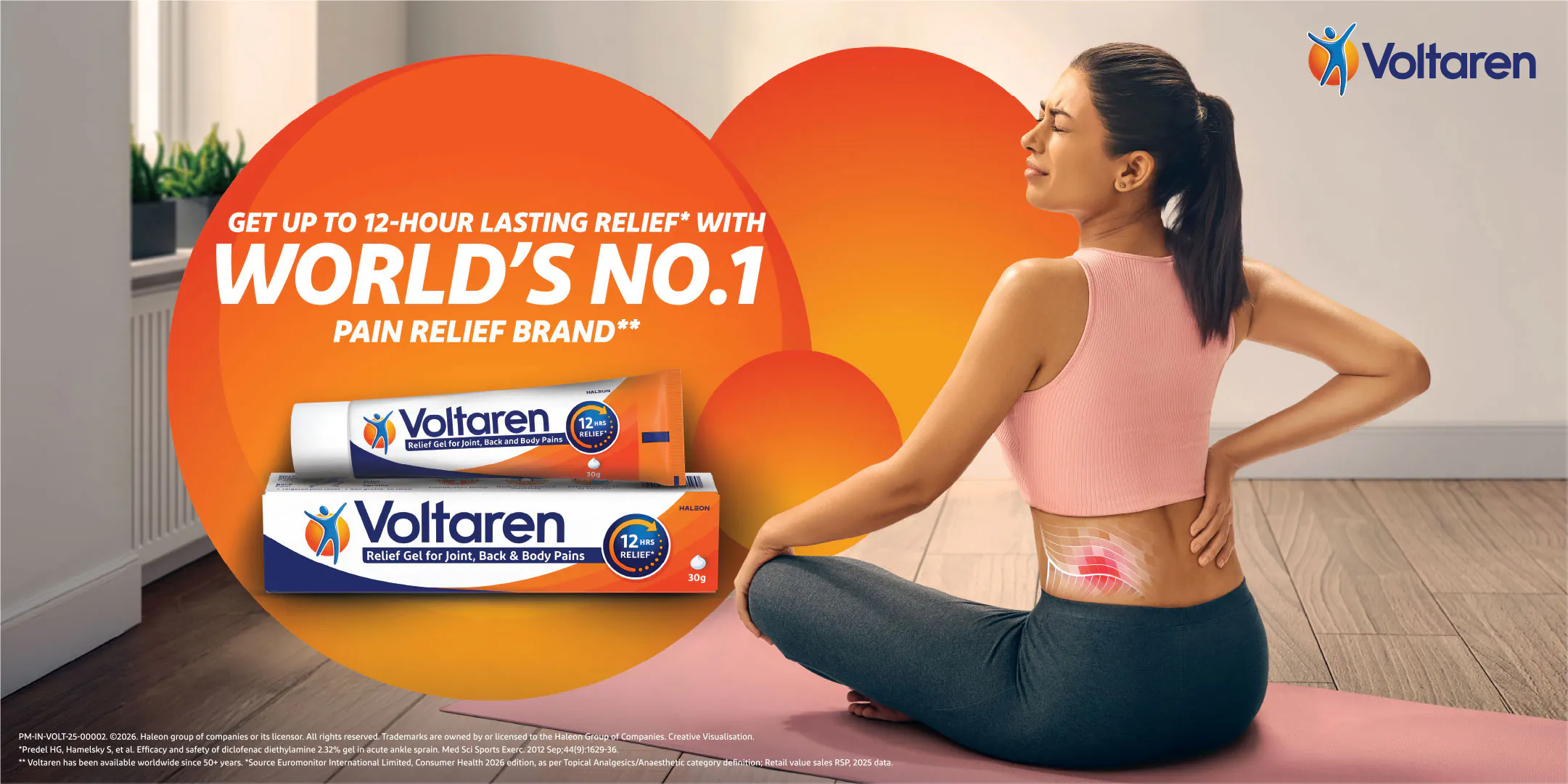 A woman with back pain