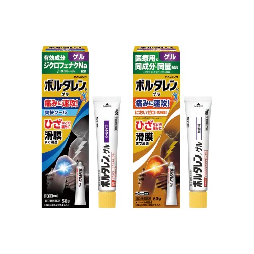 Gel proti bolesti Voltaren Emulgel