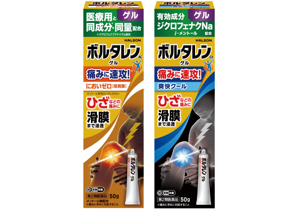 メントール入りのアイコン