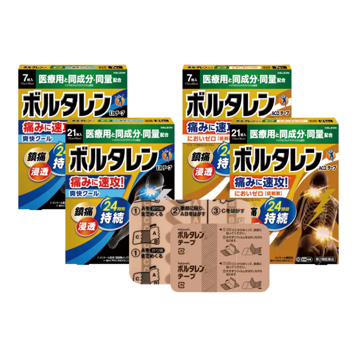 ボルタレンテープ　製品画像 