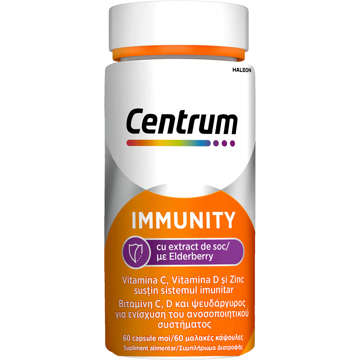Centrum Immunity cu extract de soc