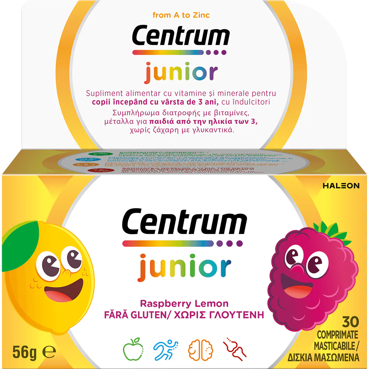 Centrum Junior