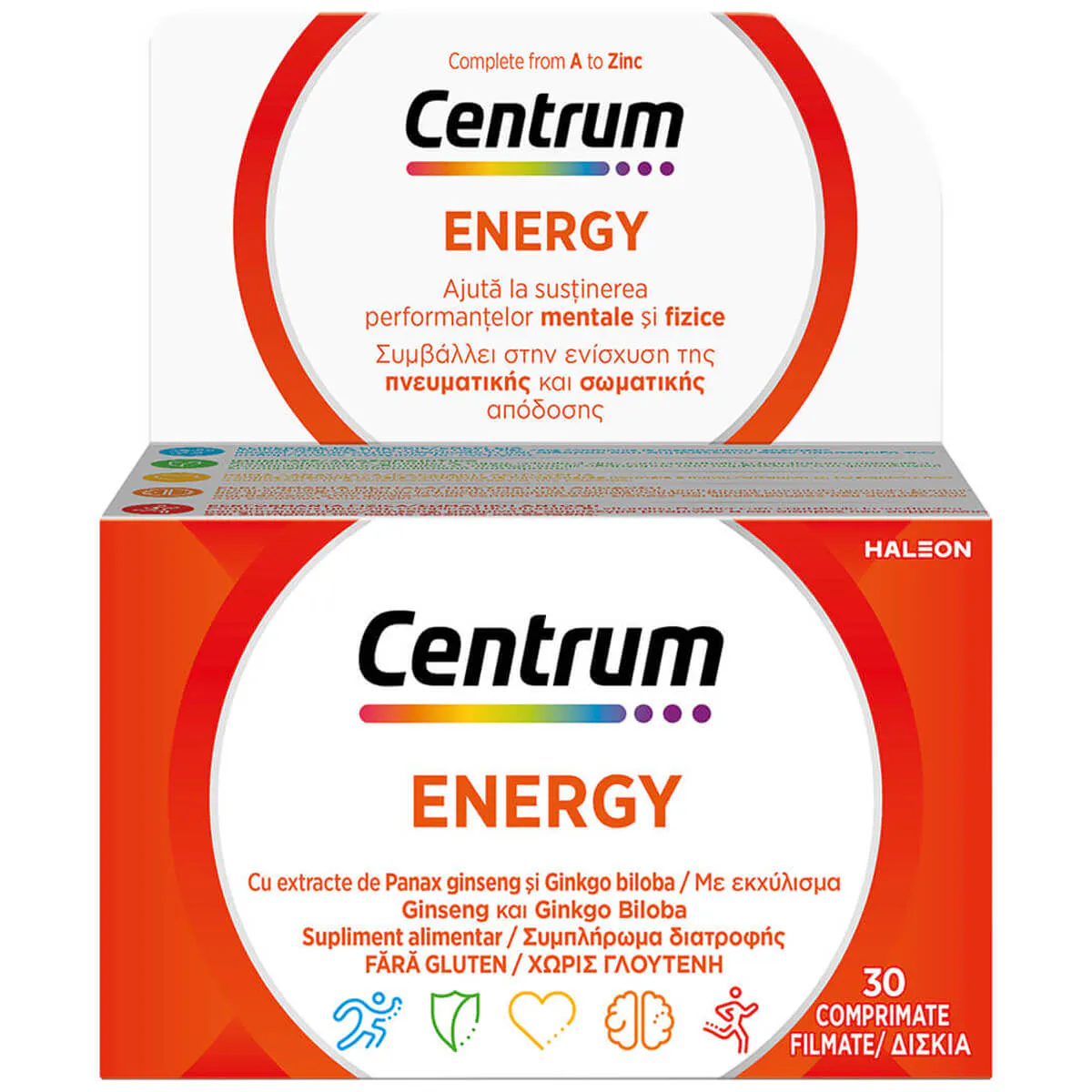 Centrum Energy