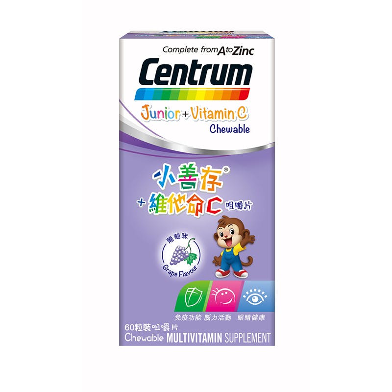 「小善存」+維他命C咀嚼片(葡萄味)