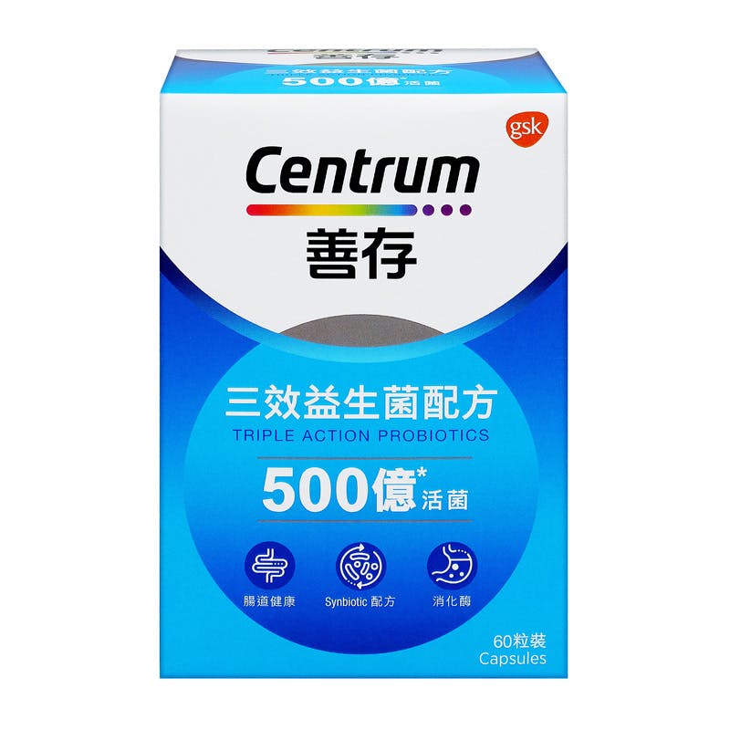 Centrum Triple Action Probiotics