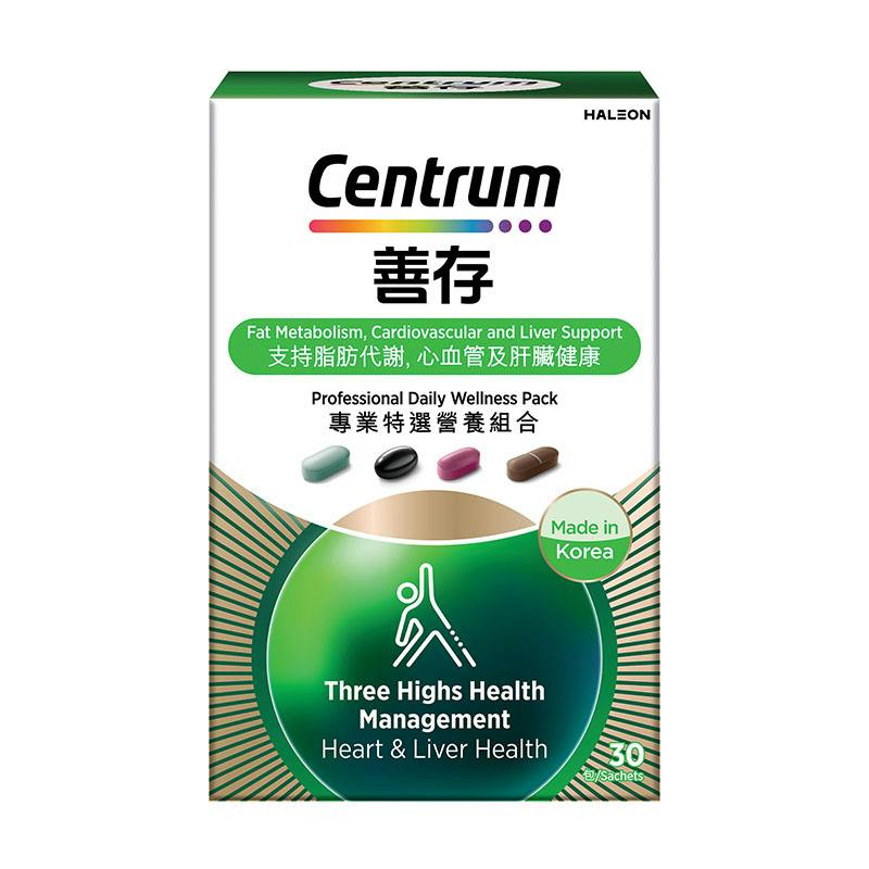 善存」專業特選營養組合-男士40+ | 保健食品| Centrum HK