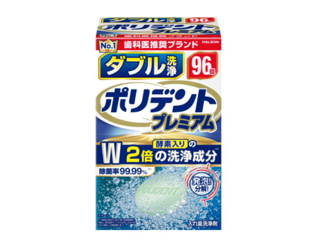 ポリデントプレミアム ダブル洗浄の製品画像 