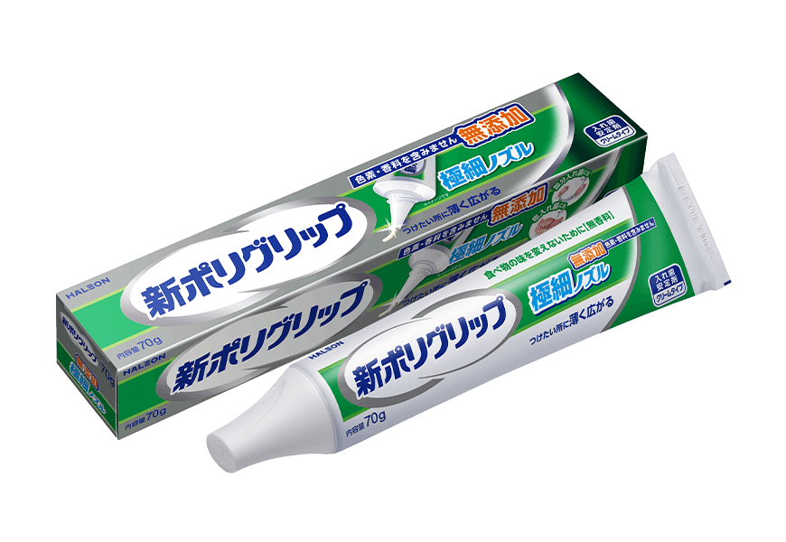 ポリグリップ極細ノズルの製品画像