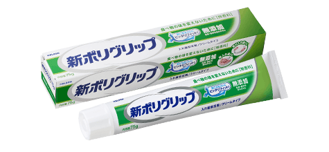 入れ歯安定剤 | ポリグリップ製品ページ 入れ歯安定剤 | ポリグリップ製品ページ