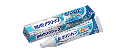 入れ歯安定剤 | ポリグリップ製品ページ 入れ歯安定剤 | ポリグリップ製品ページ