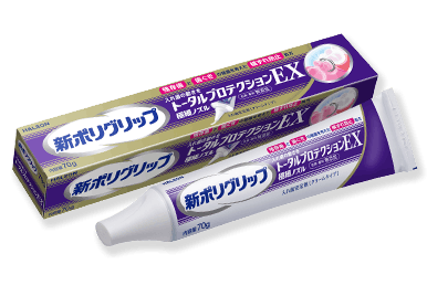 【爆売り!】 入れ歯安定剤 | ポリグリップ製品ページ 歯科学