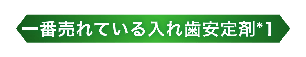 クリームタイプ クリームタイプ