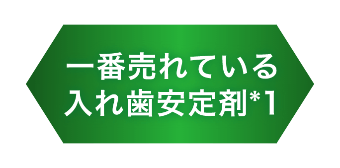 クリームタイプ