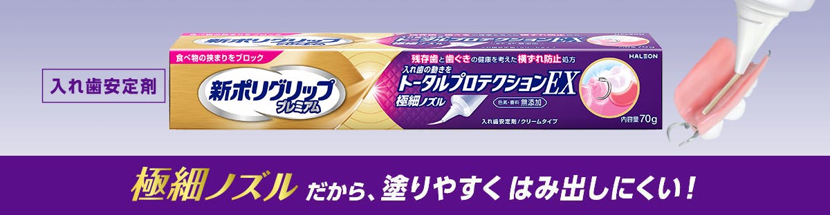 kvbanner