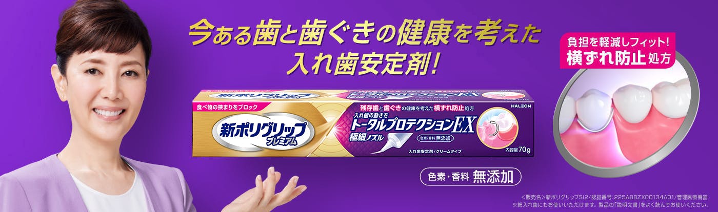 kvbanner