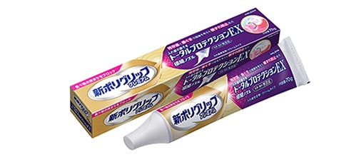 トータルプロテクションEXの製品画像