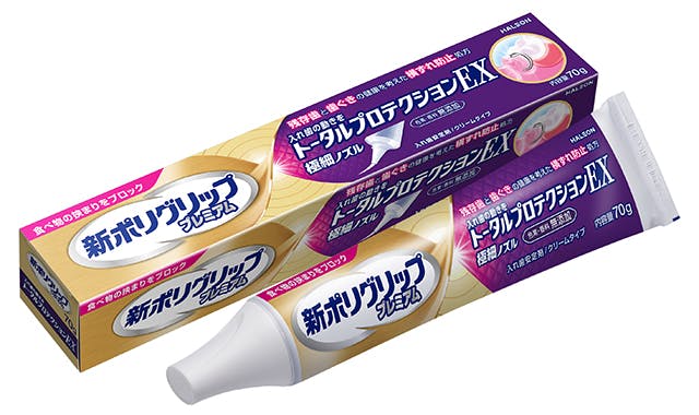 ポリグリップ入れ歯安定剤 | 歯ぐきの健康を考えた安定剤