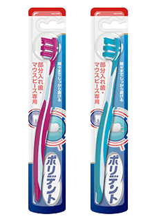 ポリデント デンタルラボの部分入れ歯向け歯ブラシの製品画像