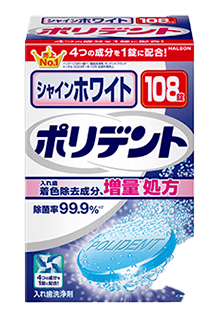 ポリデントシャインホワイトの製品画像