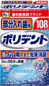 108