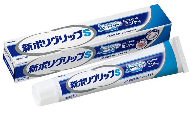 super polgrip ultra fresh