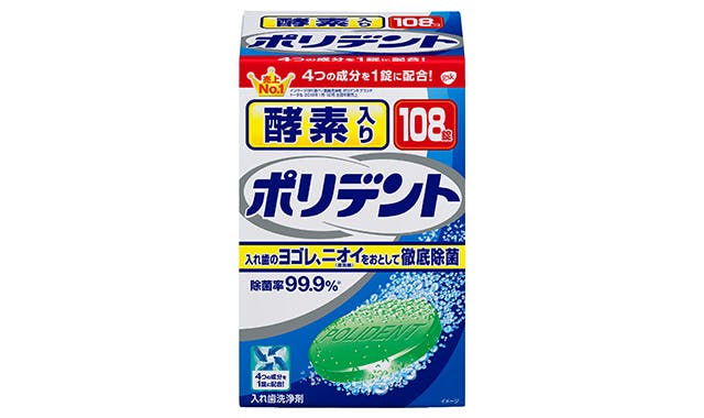 polident overnight whitening