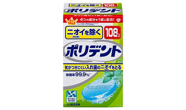 polident clean and refresh dentures wipes