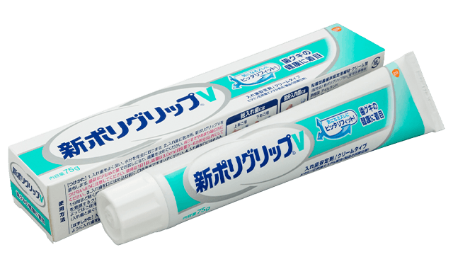 super polgrip ultra fresh