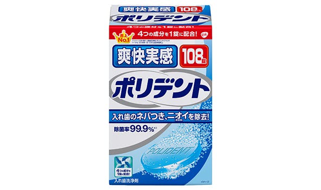 polident overnight whitening