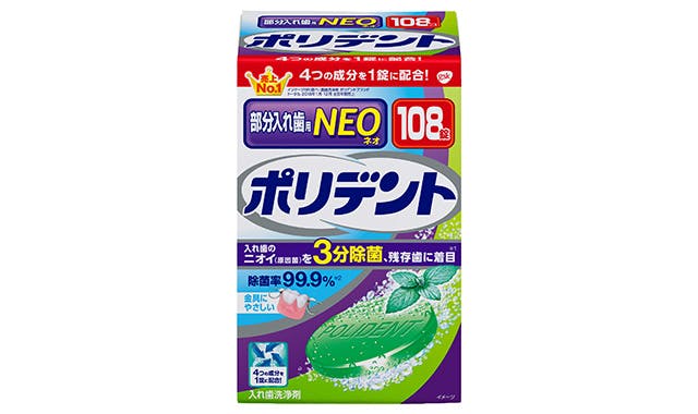 polident overnight whitening